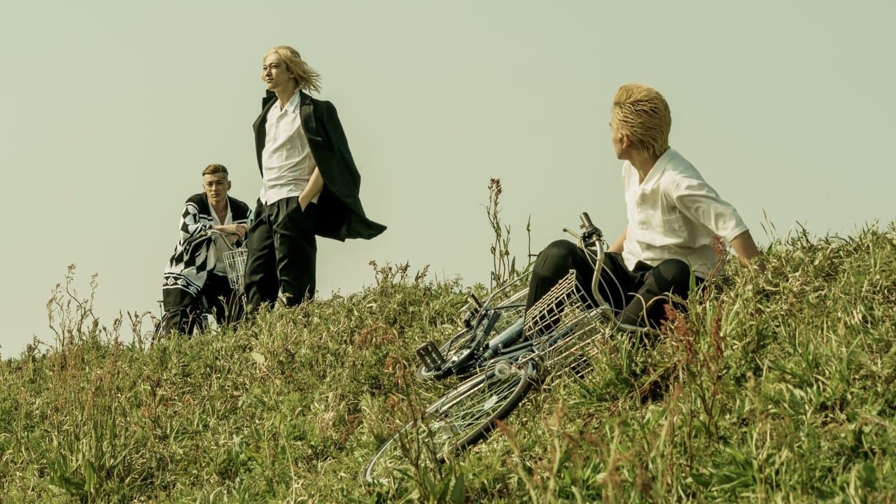 Tokyo Revengers still 1