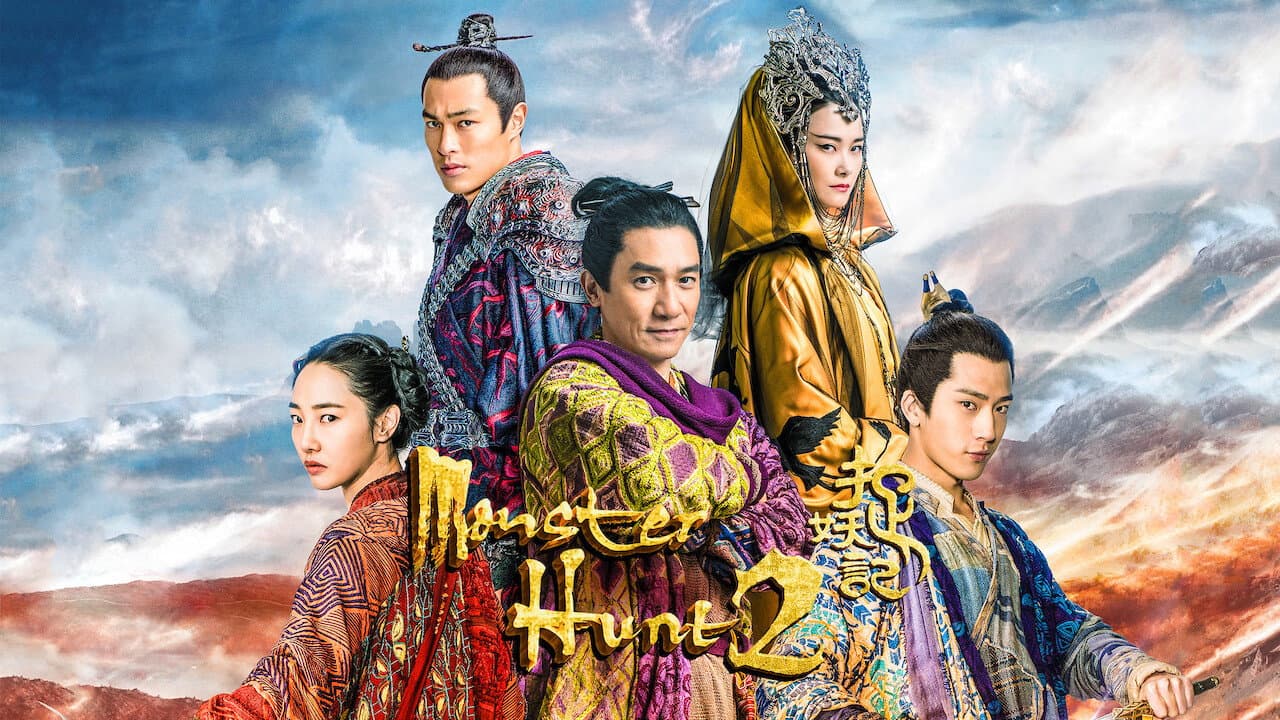 Monster Hunt 2 still 7