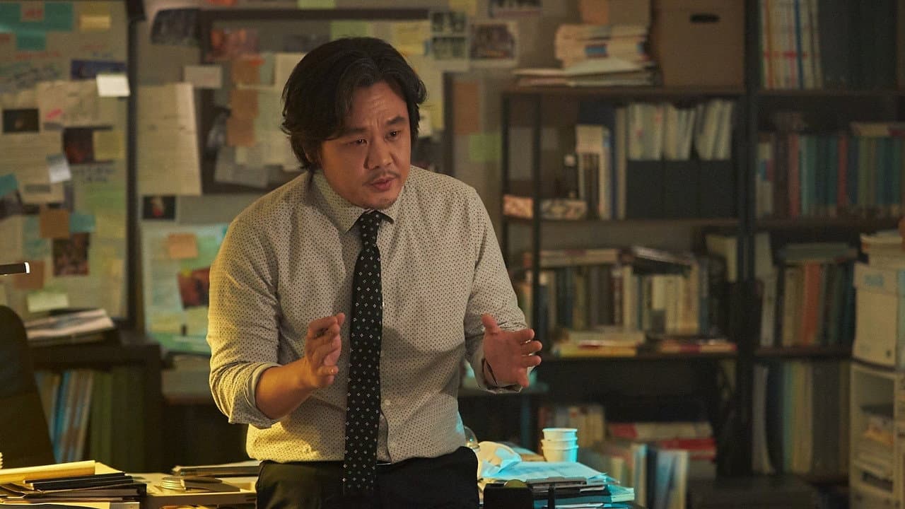 The Cursed: Dead Man's Prey still 5