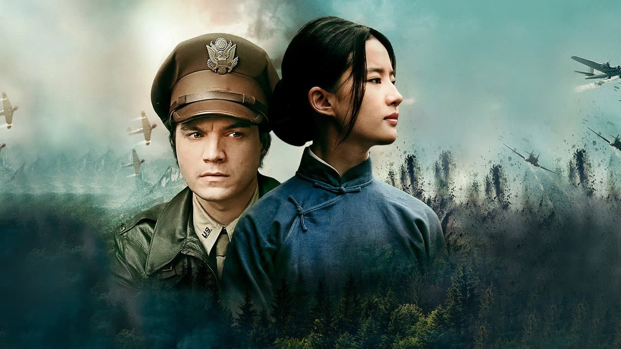 The Chinese Widow still 3