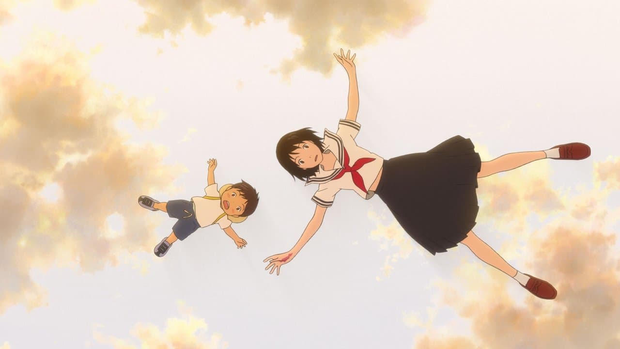 Mirai still 6