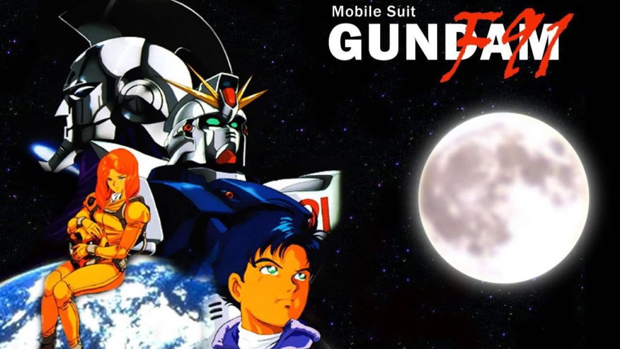 Mobile Suit Gundam F91 still 5