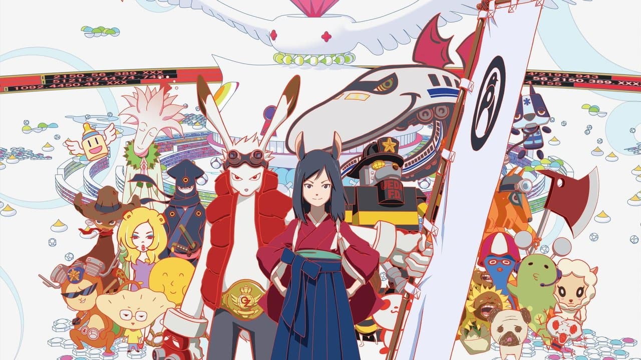 Summer Wars still 1