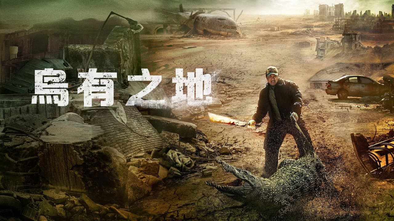 Badland Hunters still 2
