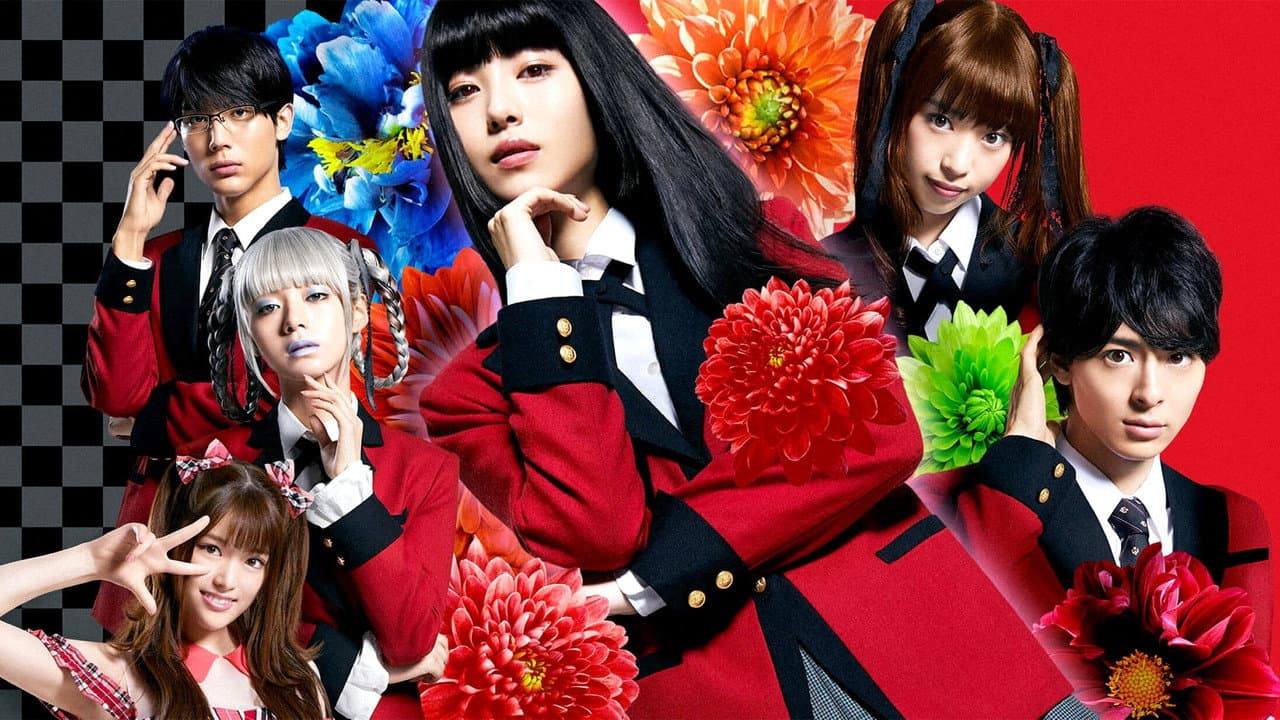 Kakegurui: The Movie still 6