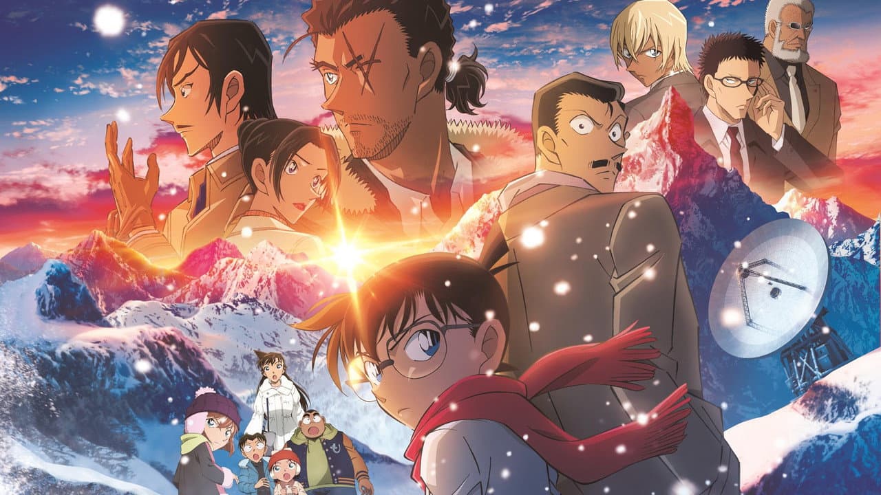 Detective Conan: One-Eyed Flashback still 7