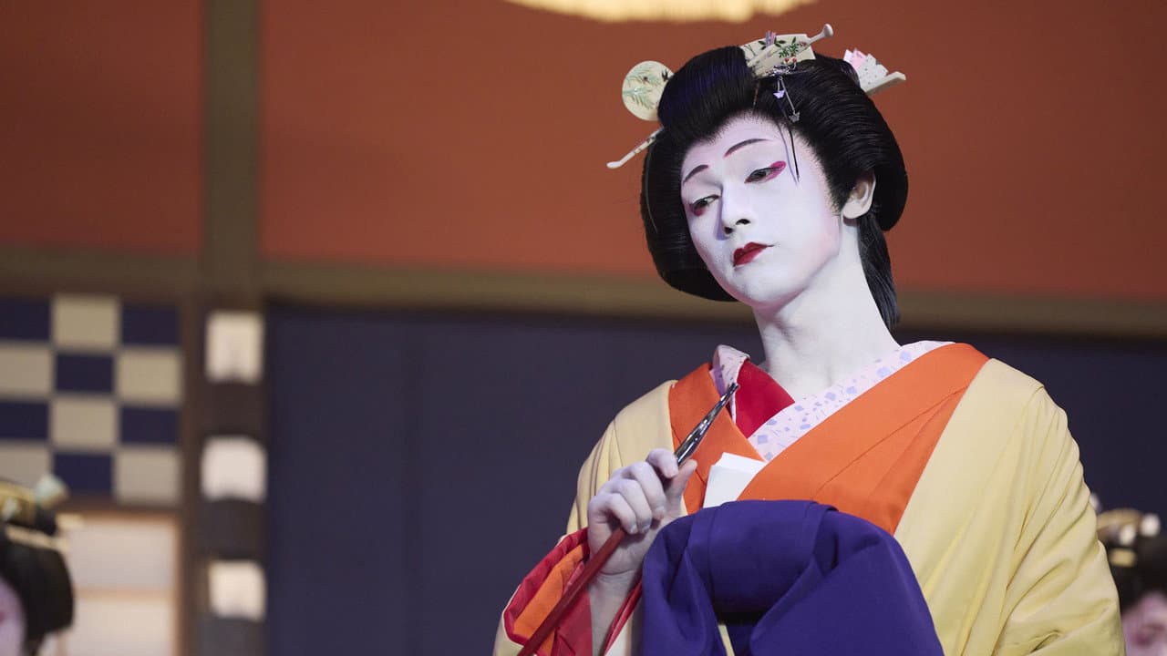 Kokuho still 7