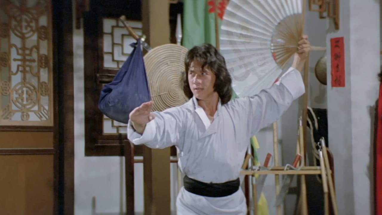 The Young Master still 5