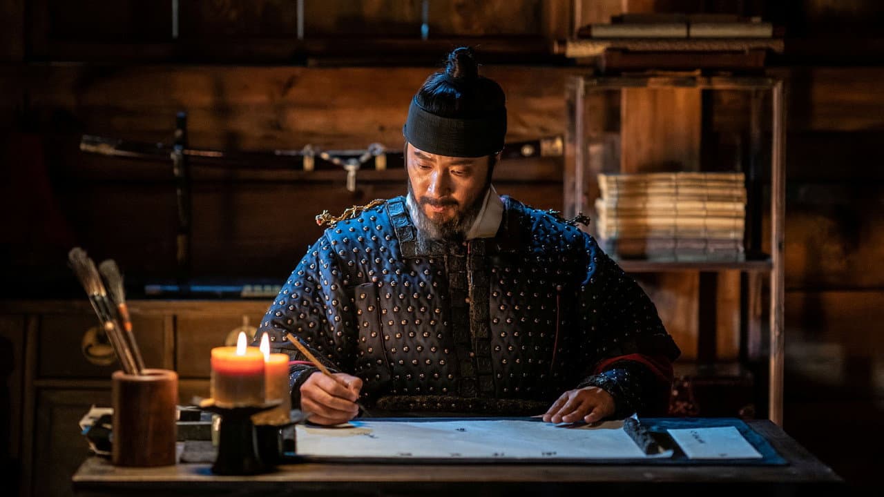 Hansan: Rising Dragon still 8