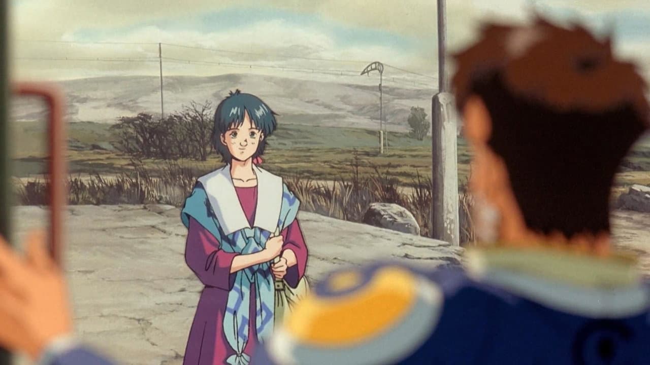 Royal Space Force - The Wings of Honneamise still 5