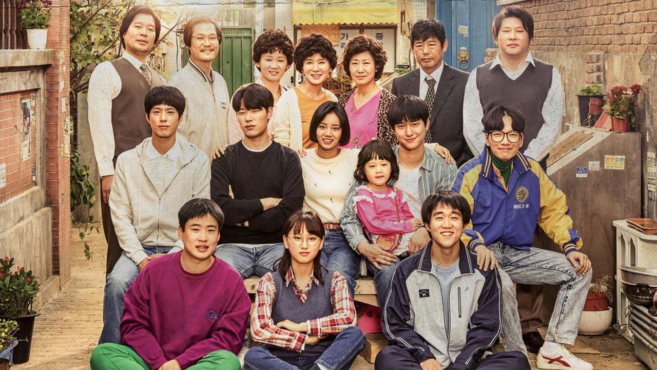 Reply 1988 Review: Why It’s the Best K-Drama Ever still 3