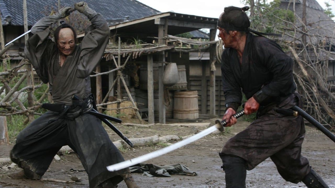 13 Assassins still 4