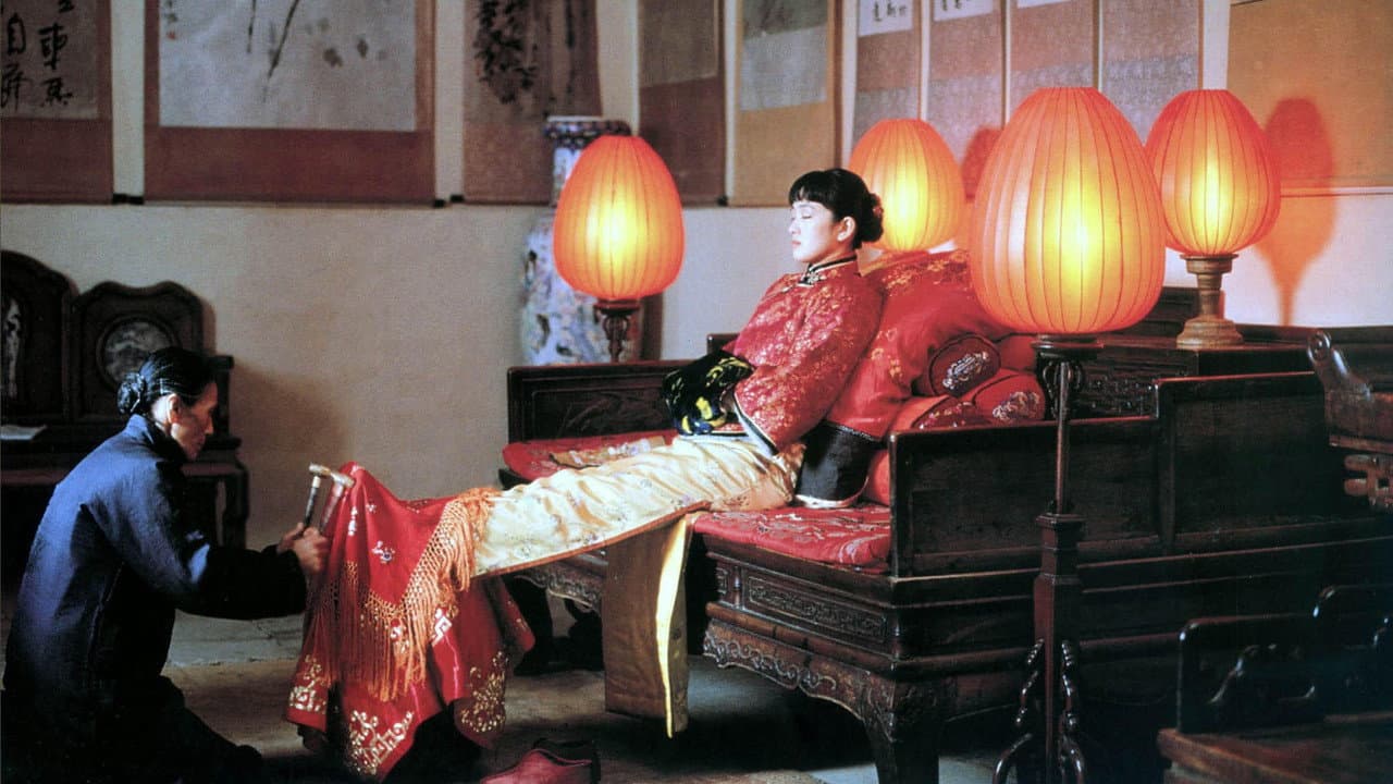 Raise the Red Lantern still 6