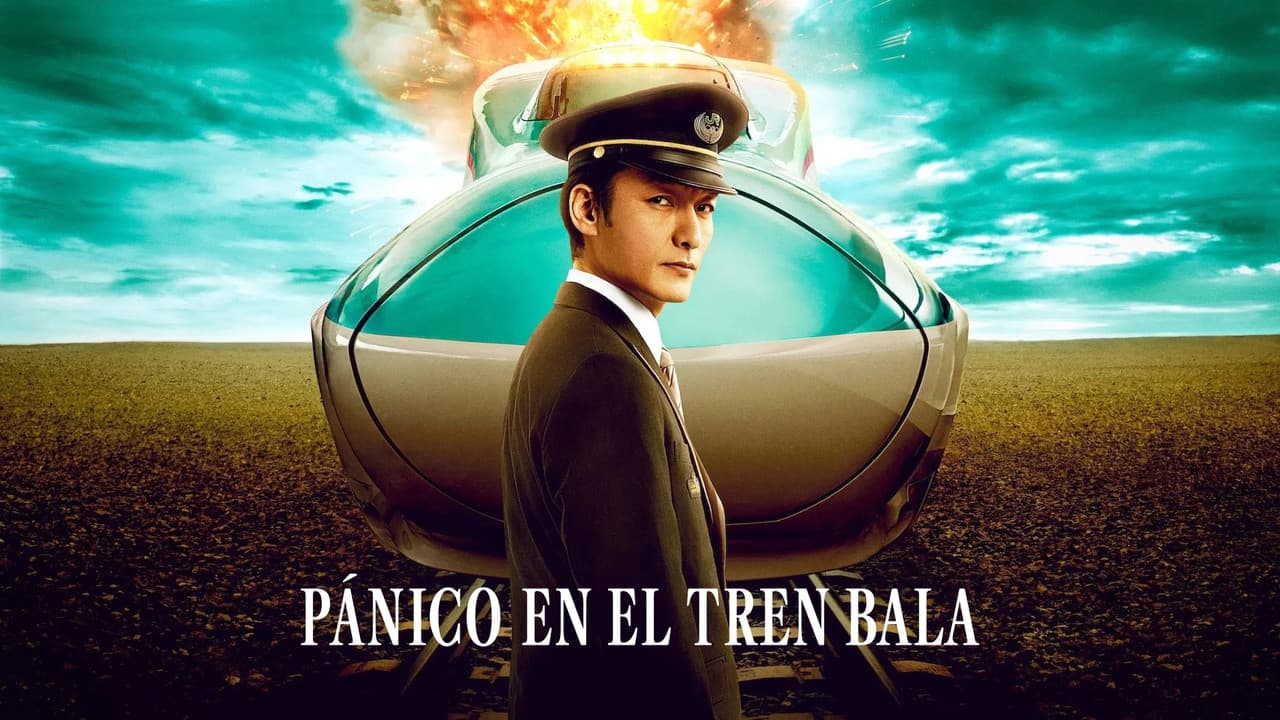Bullet Train Explosion still 8