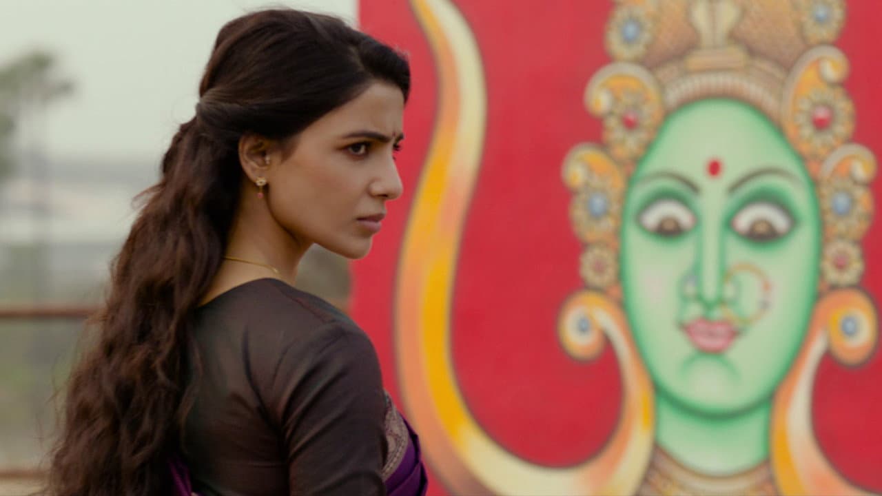 Is Maa Inti Bangaram Tollywood's Next Big Hit? still 6