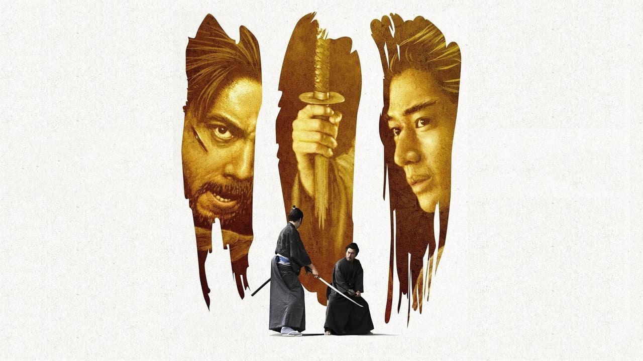 Hara-Kiri: Death of a Samurai still 5