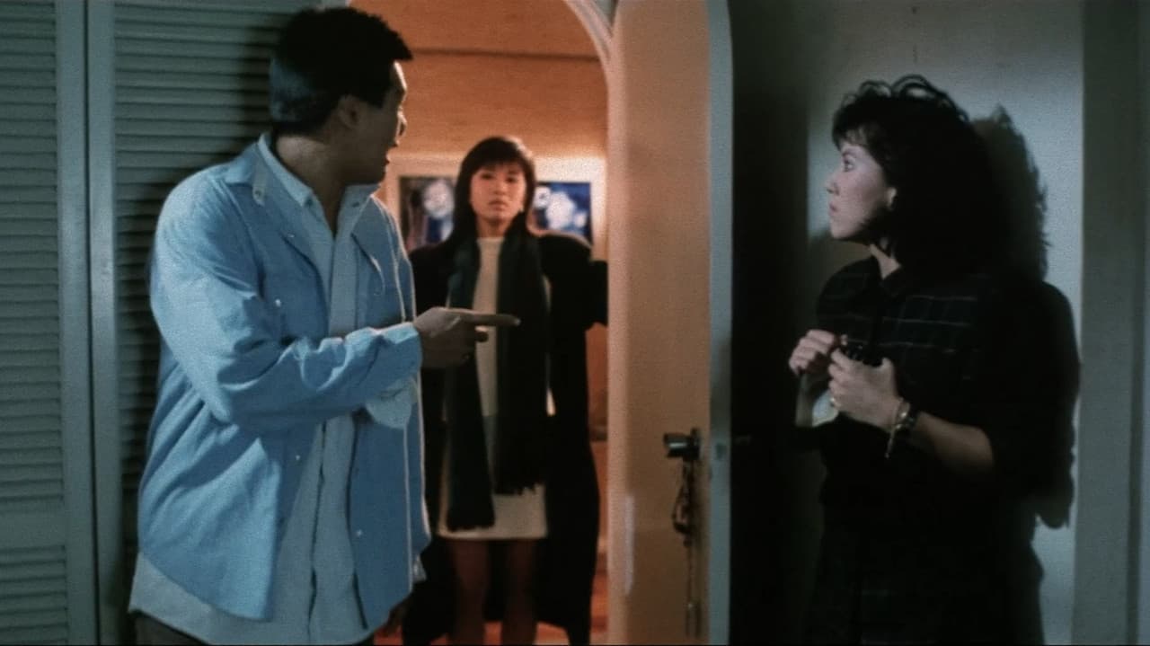City on Fire still 7