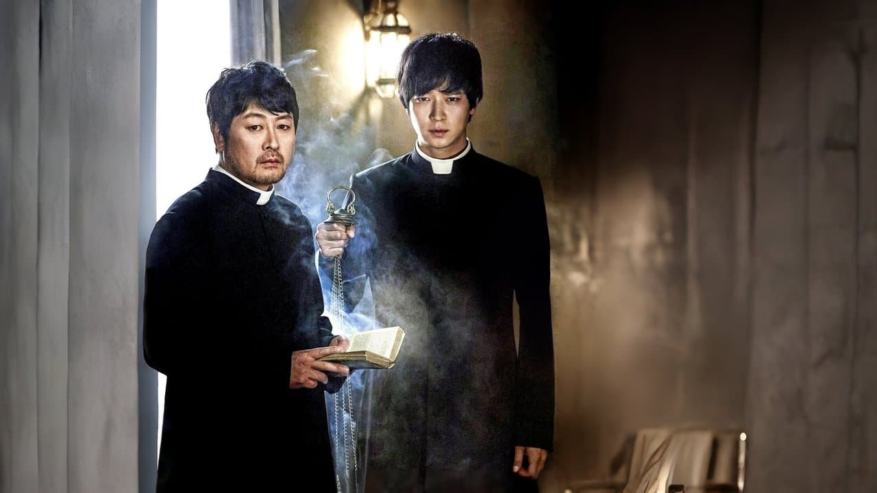 The Priests still 1