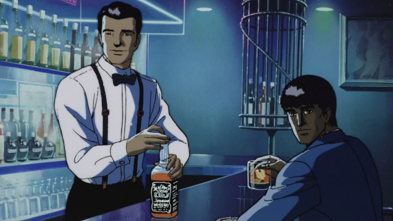 Wicked City still 4