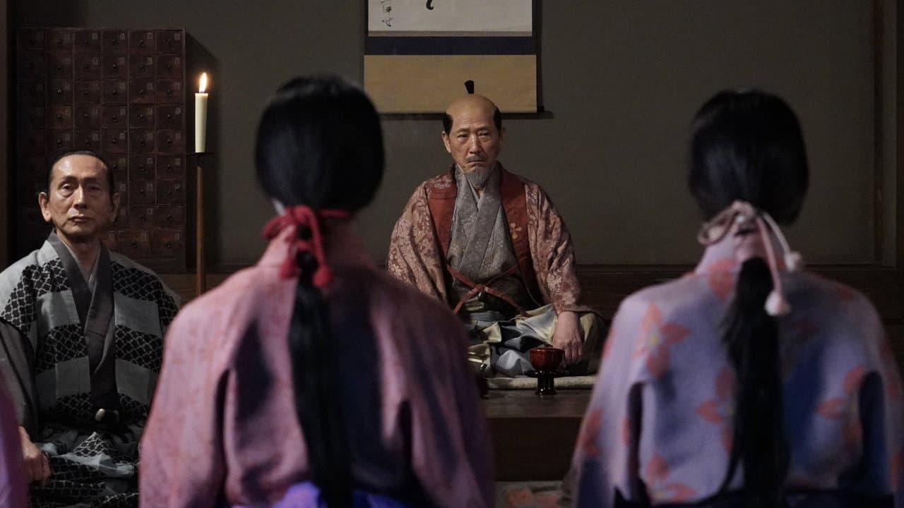 Kubi still 7