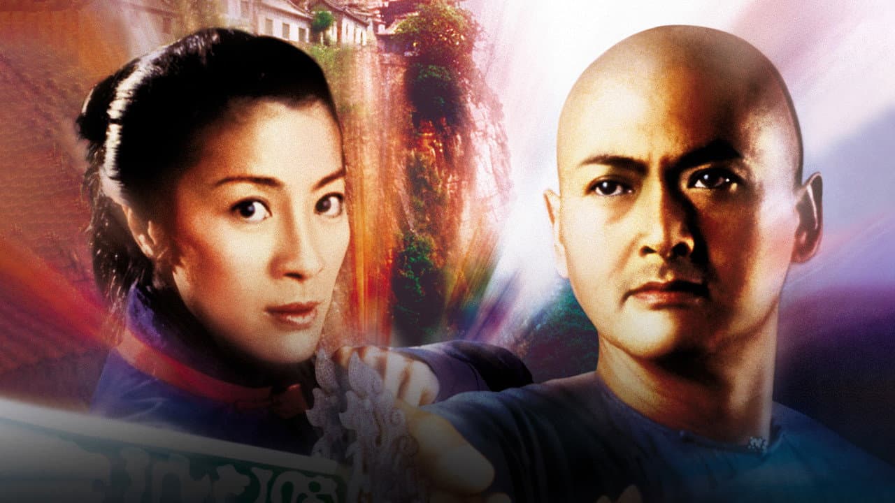 Crouching Tiger, Hidden Dragon still 4