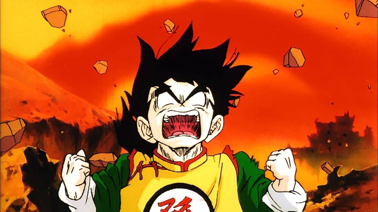 Dragon Ball Z: Dead Zone still 3