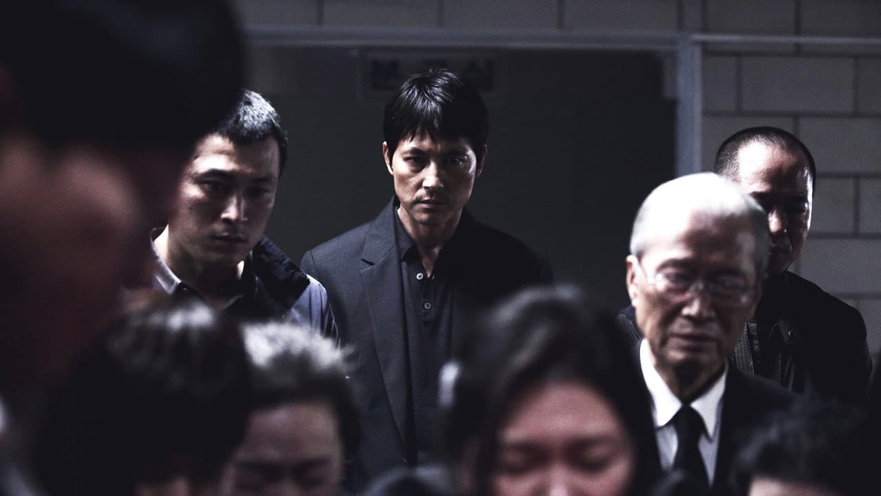 Asura: The City of Madness still 5