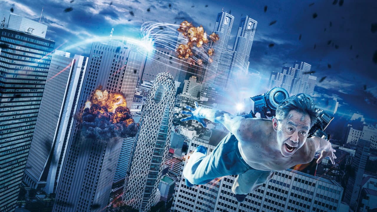 Inuyashiki still 3