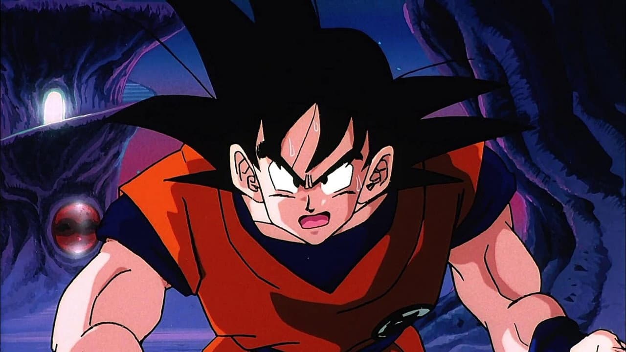Dragon Ball Z: The World's Strongest still 5