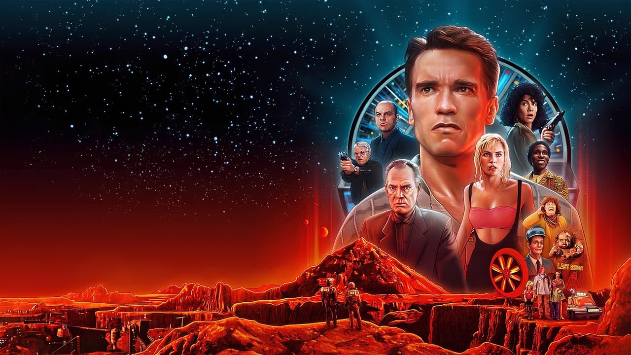 Total Recall still 2