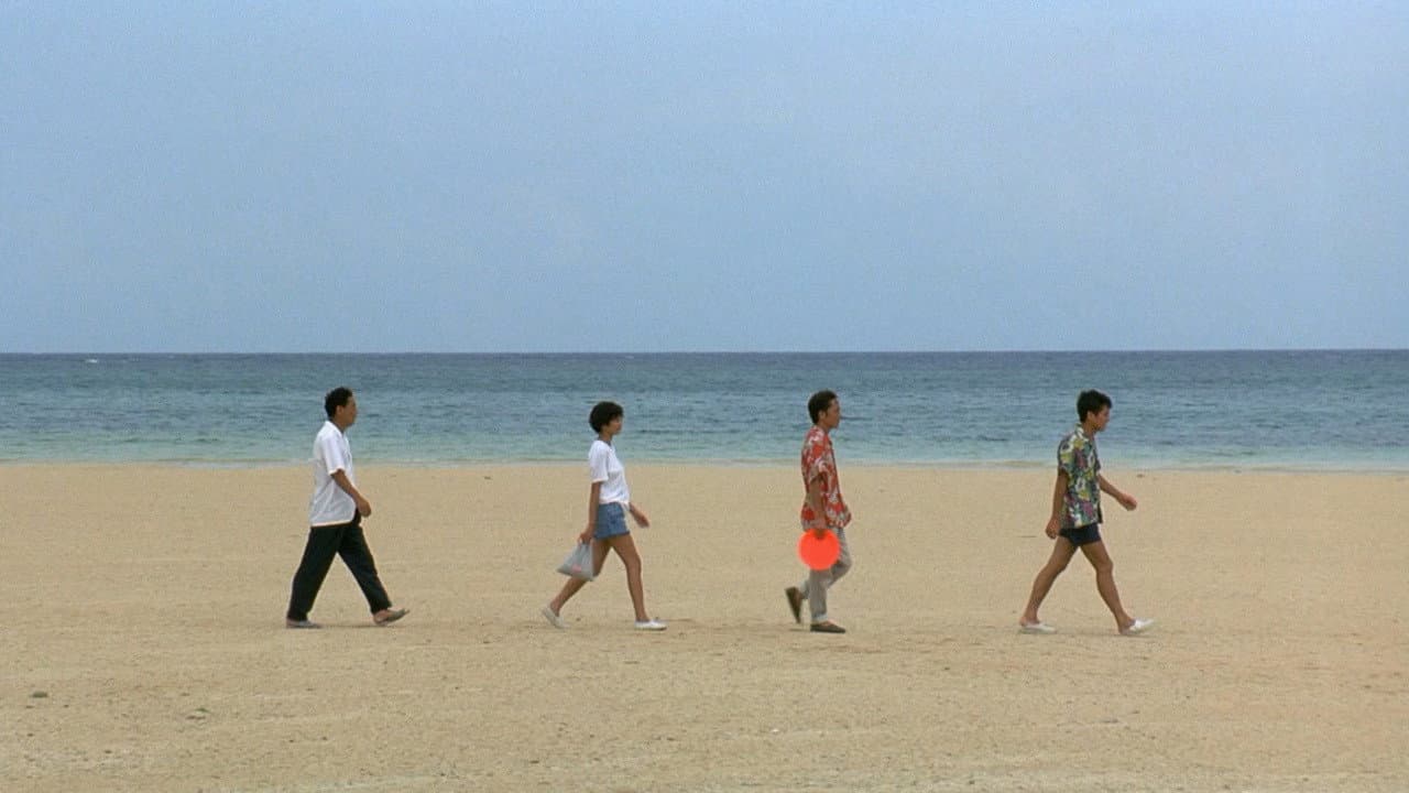 Sonatine still 5
