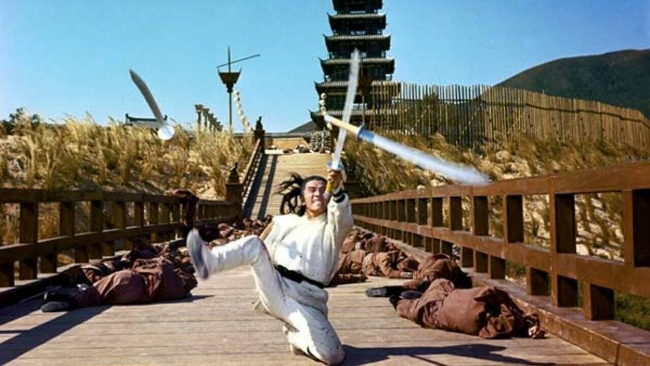 The New One-Armed Swordsman still 3