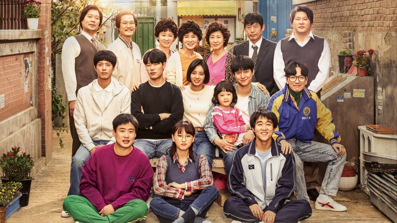 Reply 1988 Review: Why It’s the Best K-Drama Ever still 5