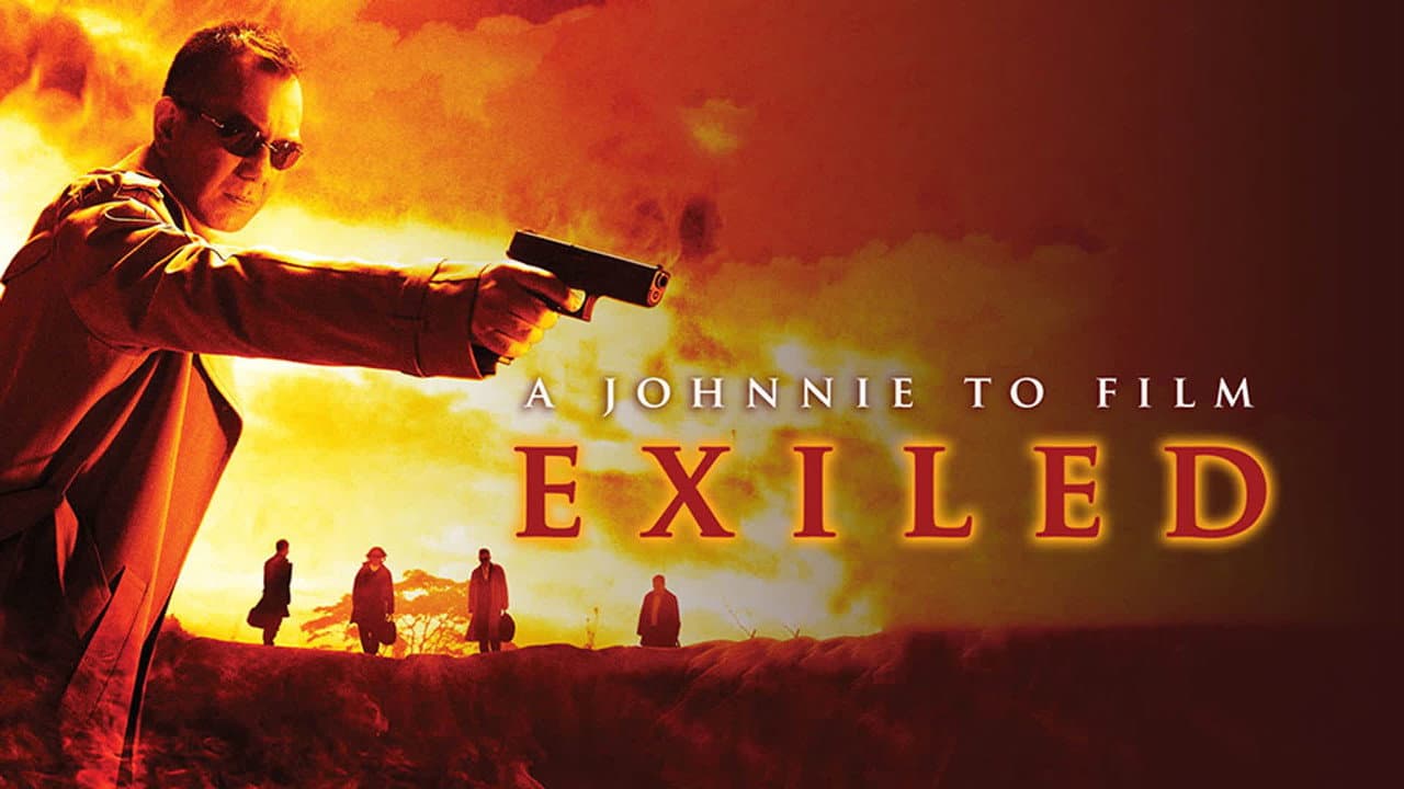 Exiled still 8