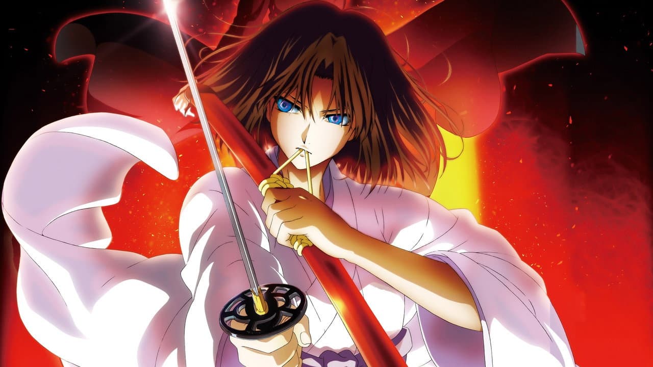 The Garden of Sinners: Paradox Spiral still 5
