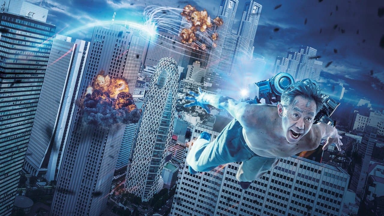 Inuyashiki still 2