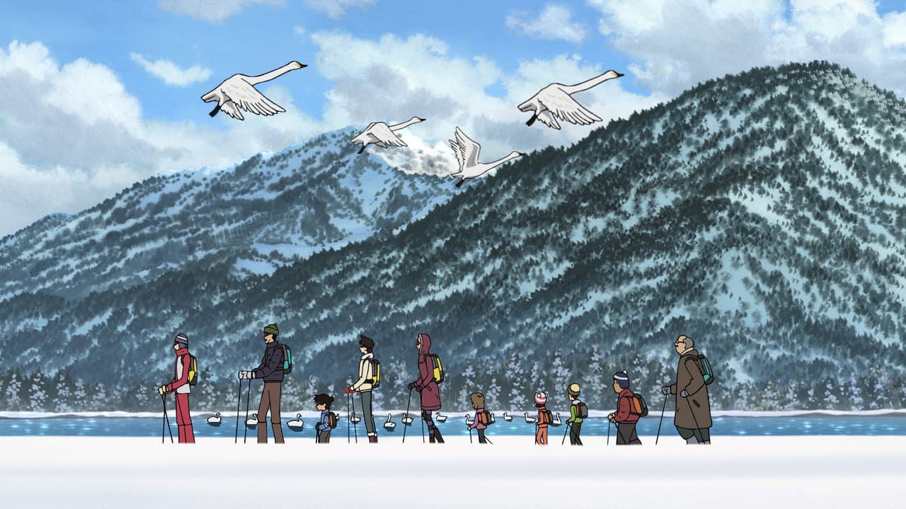 Detective Conan: Quarter of Silence still 3
