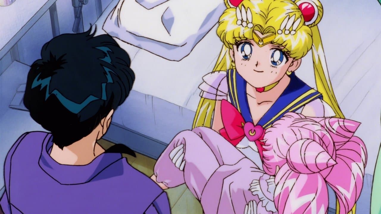 Sailor Moon SuperS: The Movie - Black Dream Hole still 1