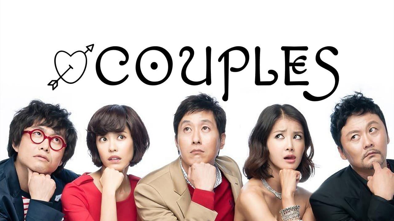 Couples still 4