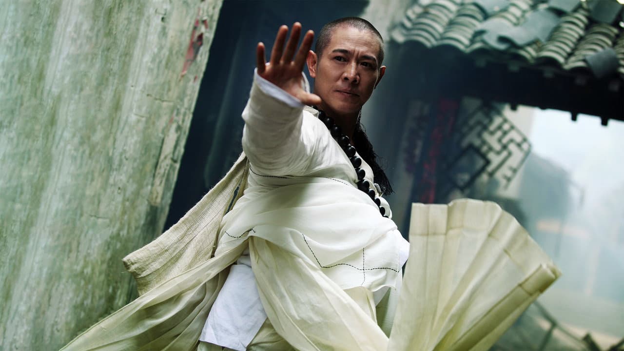The Sorcerer and the White Snake still 4