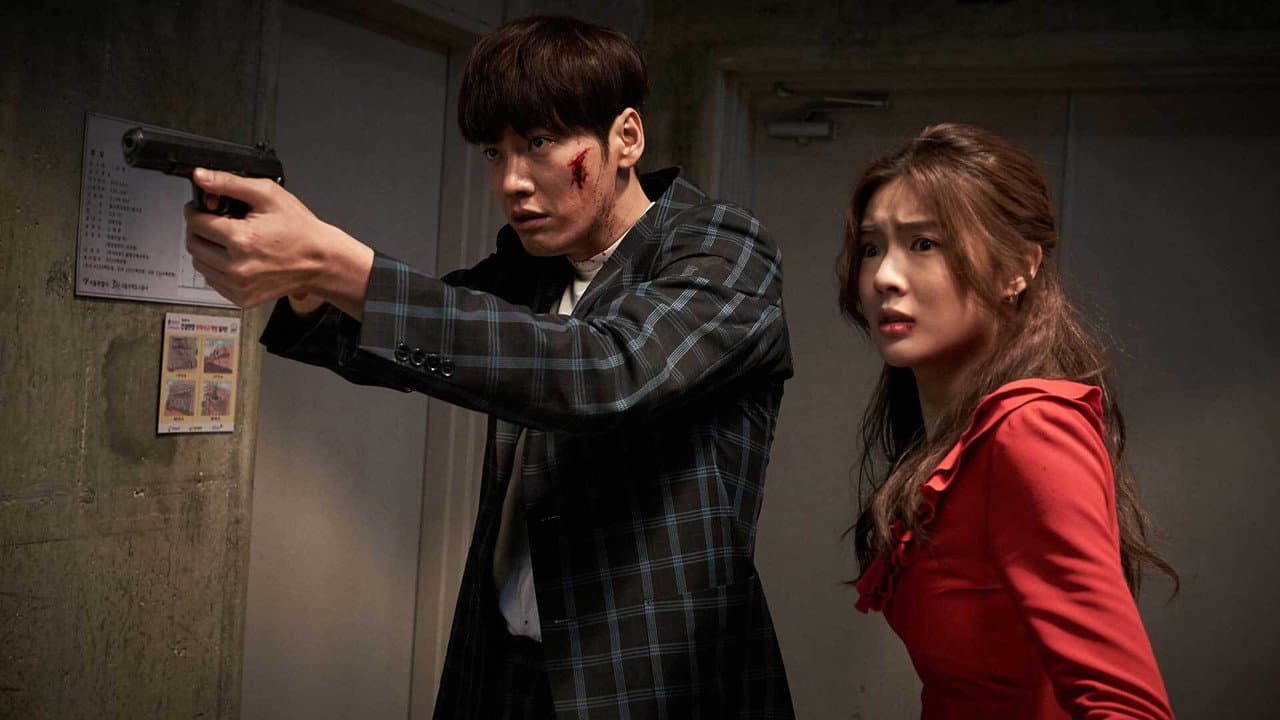 Mission: Possible still 7