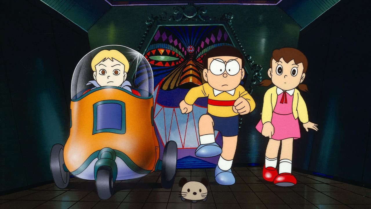 Doraemon: Nobita and the Tin Labyrinth still 6