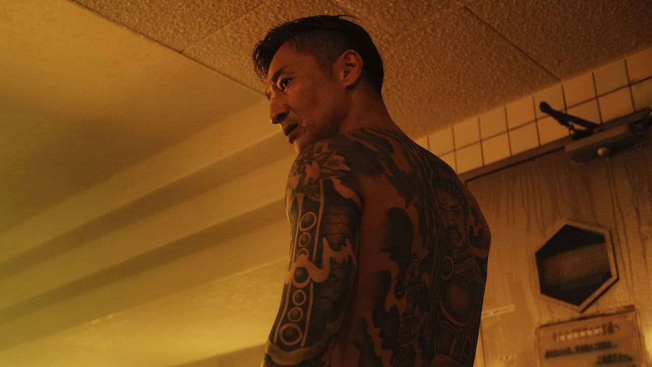 Bad City still 2