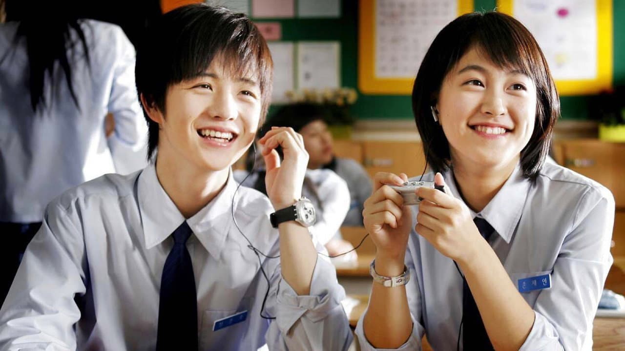 Jenny, Juno still 1