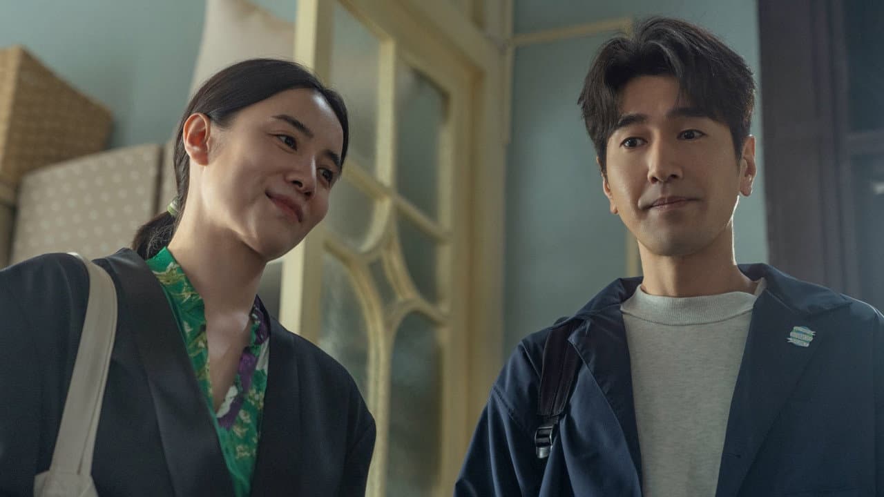 Her Story still 3