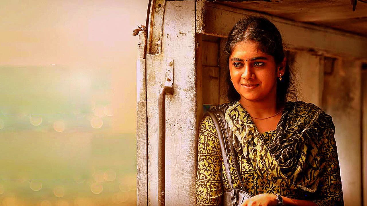 Thondimuthalum Driksakshiyum still 6