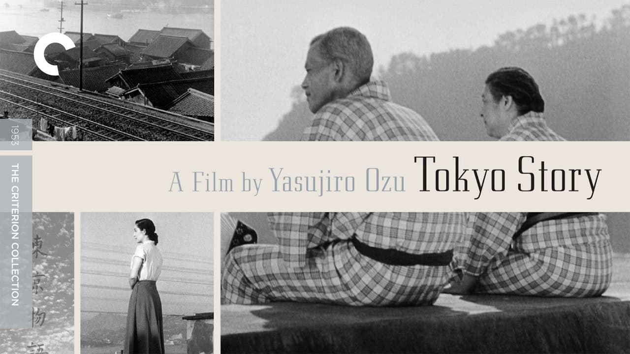 Tokyo Story still 4