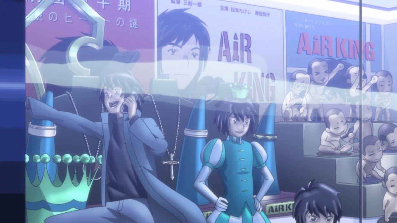 Eden of the East Movie I: The King of Eden still 7