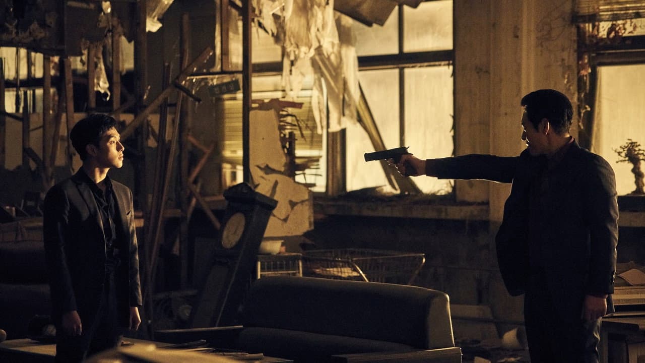 The Merciless still 5