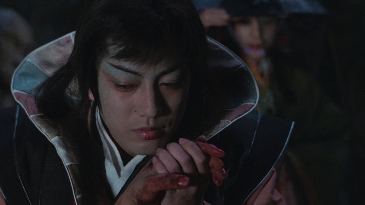 Samurai Reincarnation still 7
